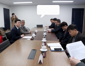 업무협약3