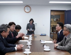 업무협약2